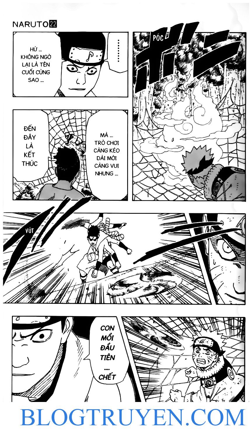 Naruto Chapter 192 - 14