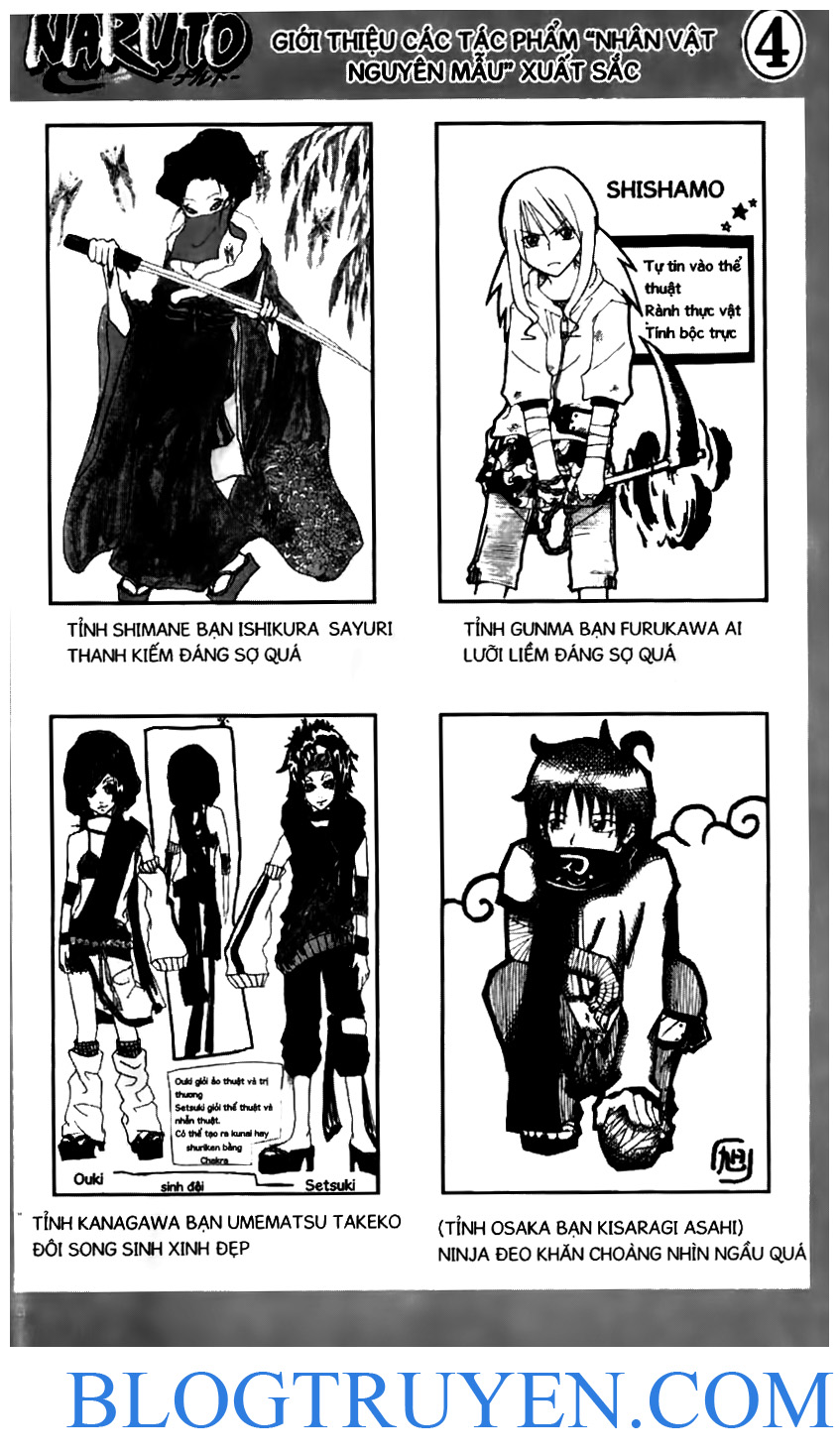 Naruto Chapter 194 - 21