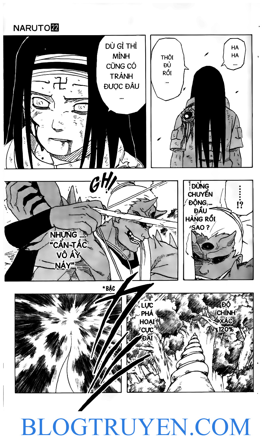 Naruto Chapter 196 - 18