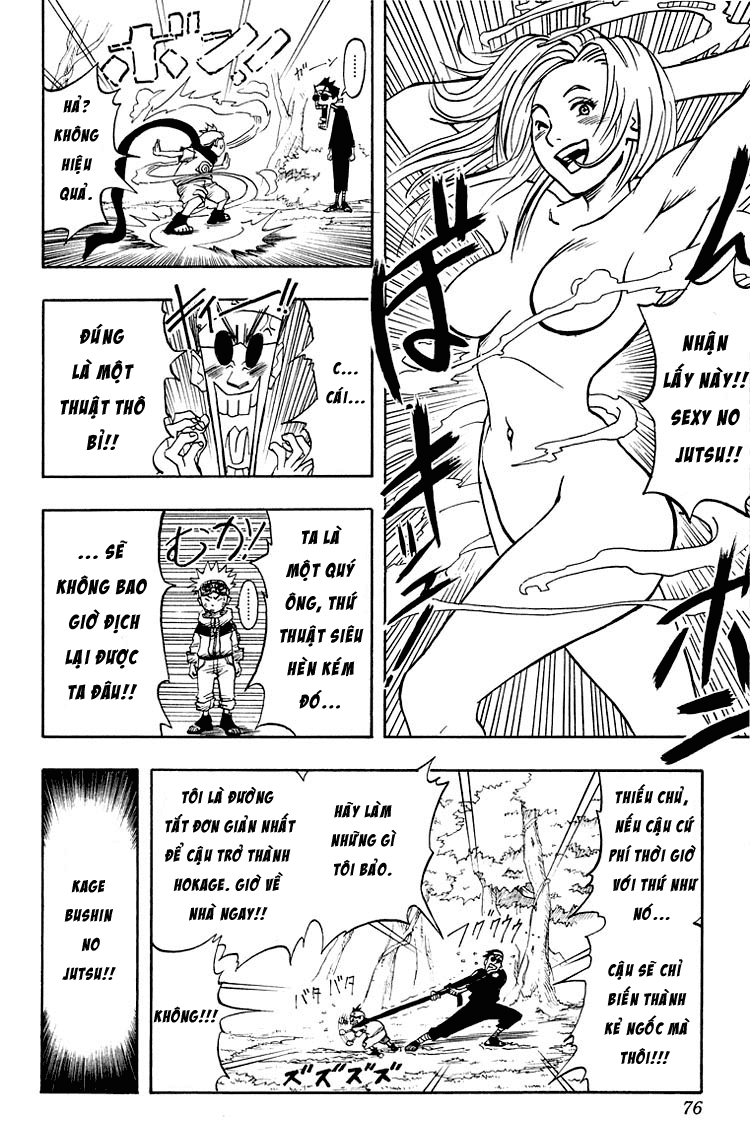 Naruto Chapter 2 - 16