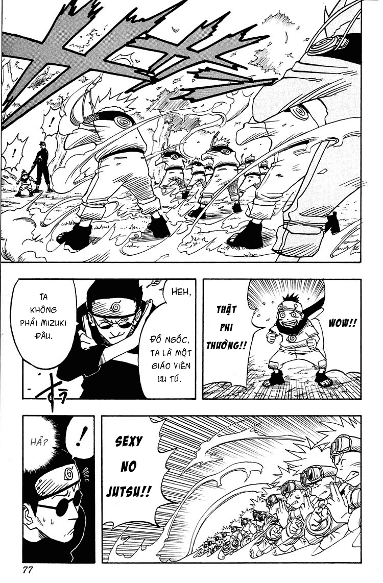 Naruto Chapter 2 - 17