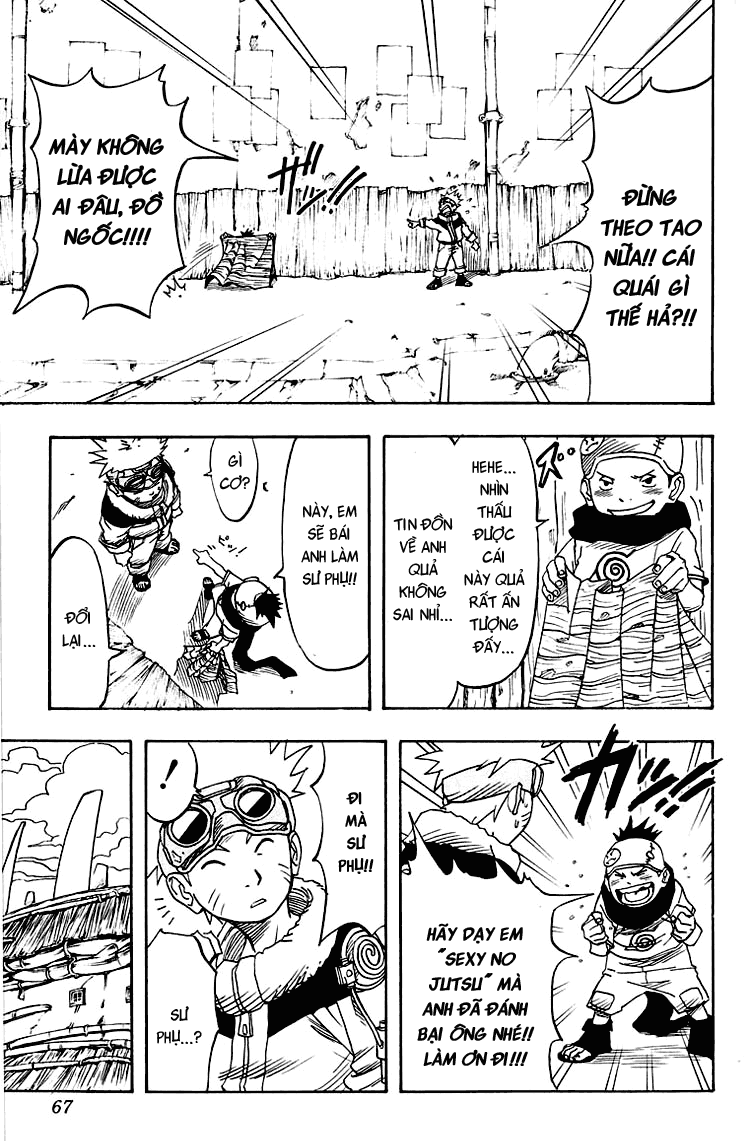 Naruto Chapter 2 - 7