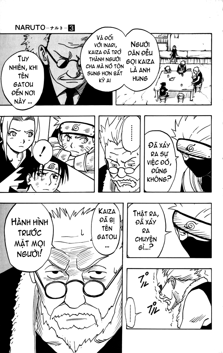 Naruto Chapter 20 - 16