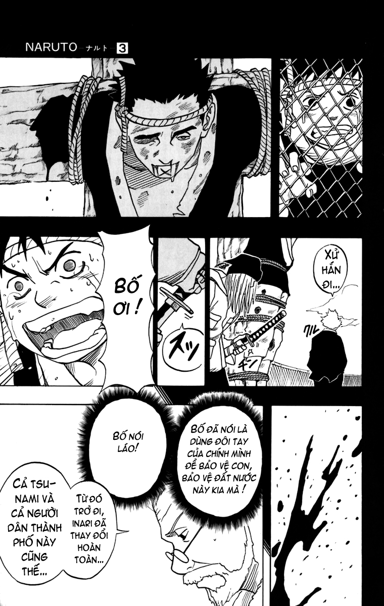 Naruto Chapter 20 - 18