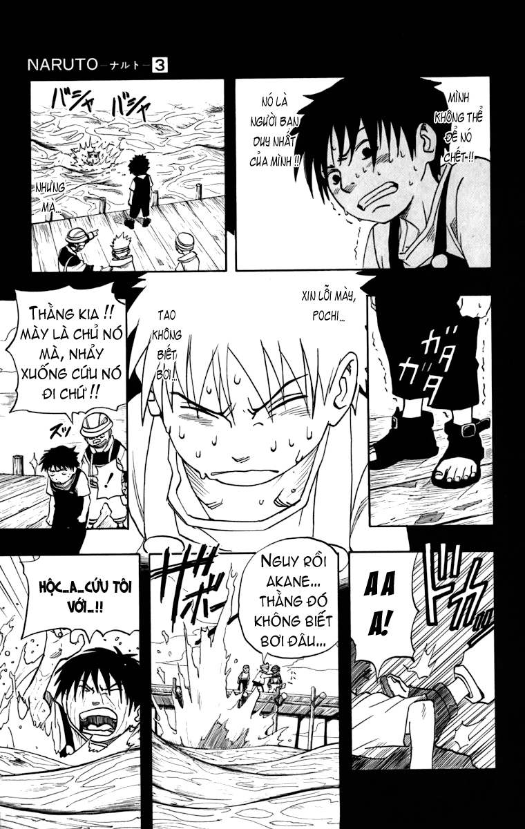 Naruto Chapter 20 - 6