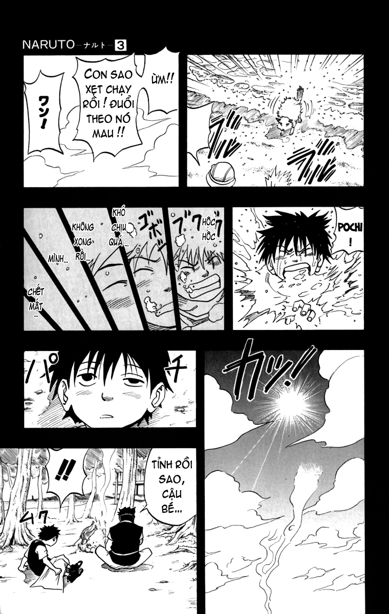 Naruto Chapter 20 - 8