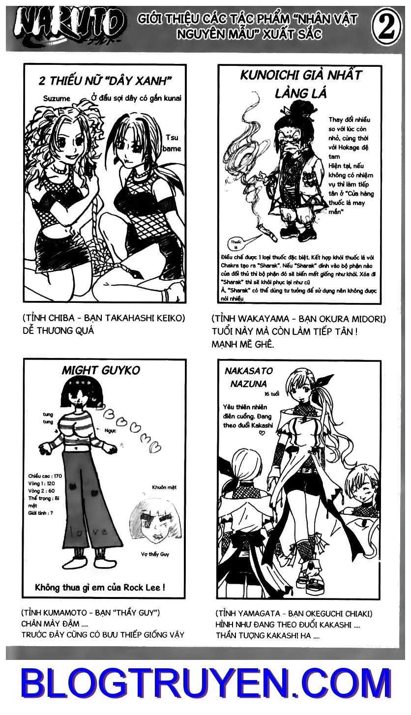 Naruto Chapter 201 - 21