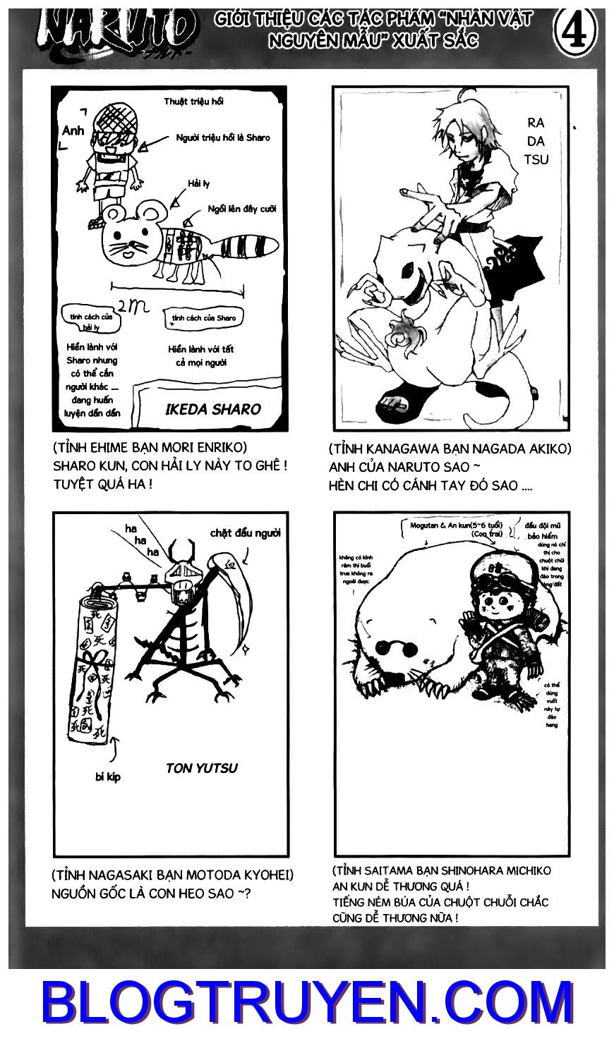 Naruto Chapter 203 - 20