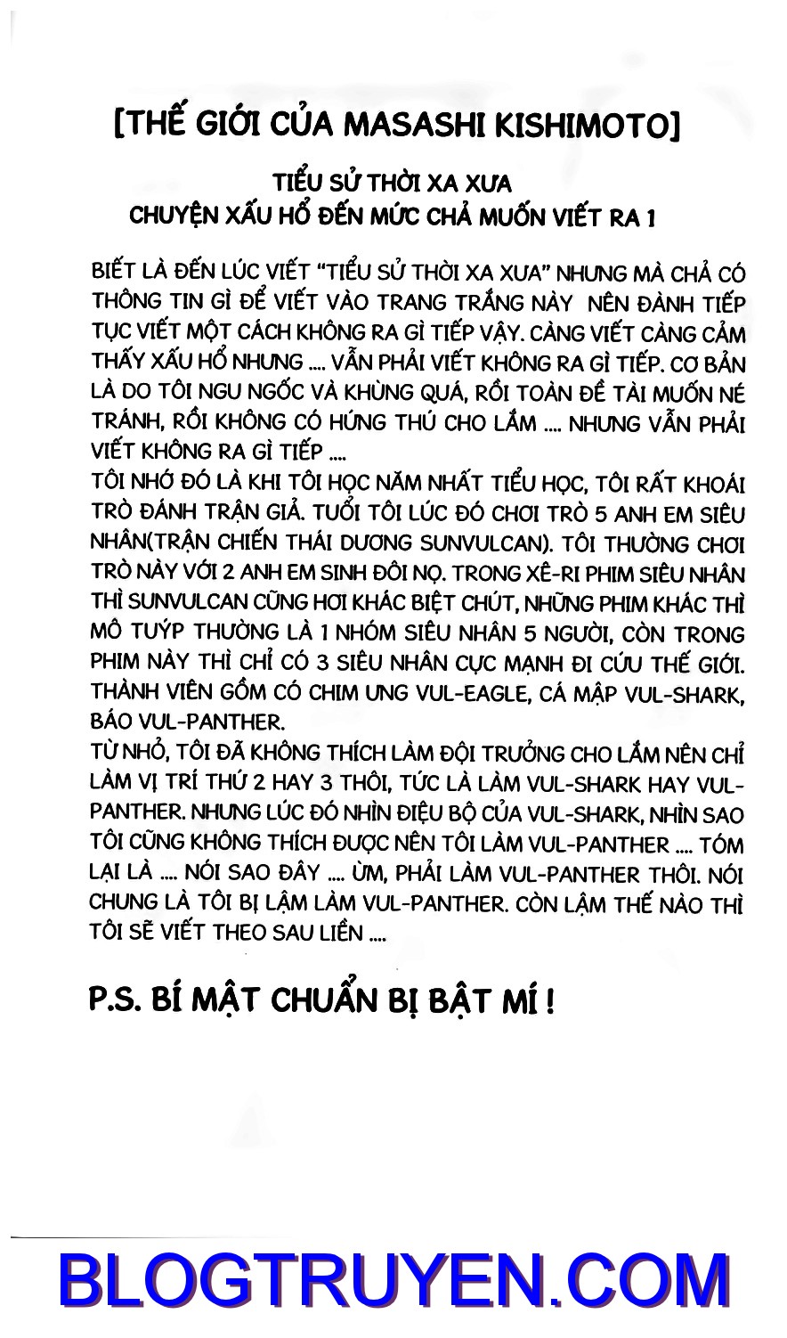 Naruto Chapter 206 - 21