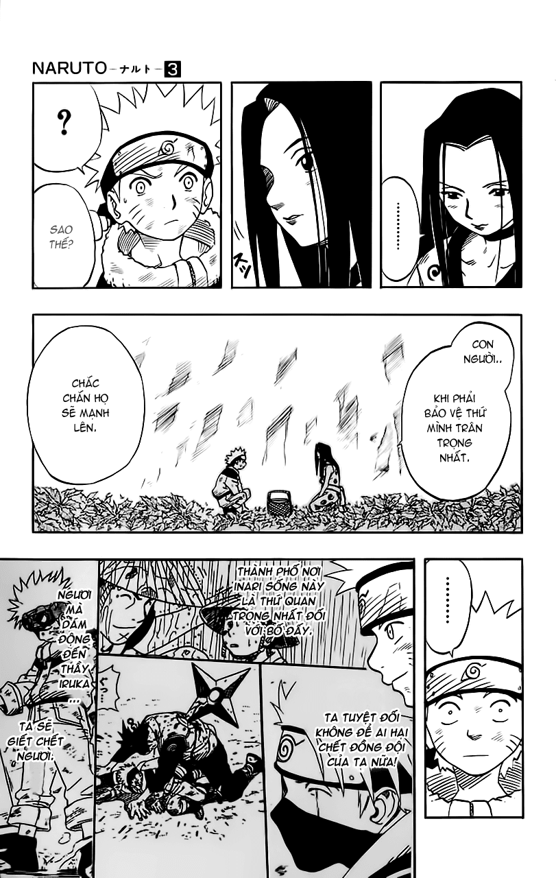 Naruto Chapter 21 - 12