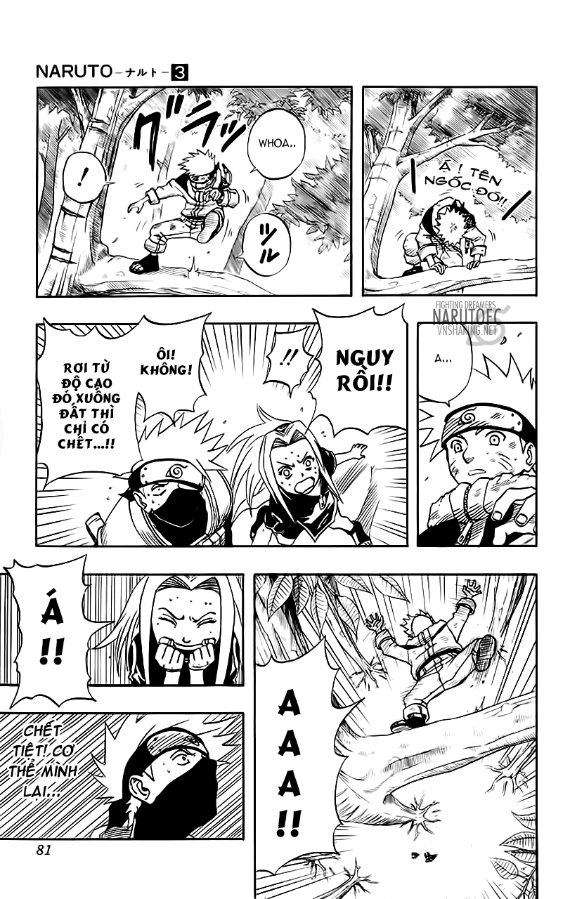 Naruto Chapter 21 - 16