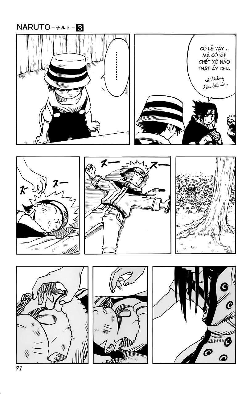 Naruto Chapter 21 - 6