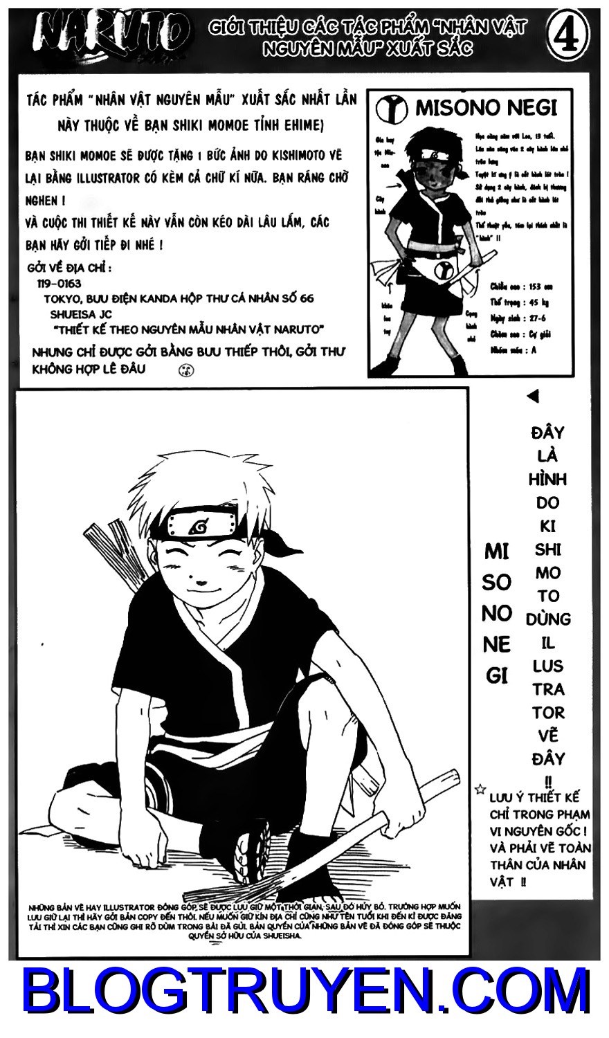 Naruto Chapter 212 - 20