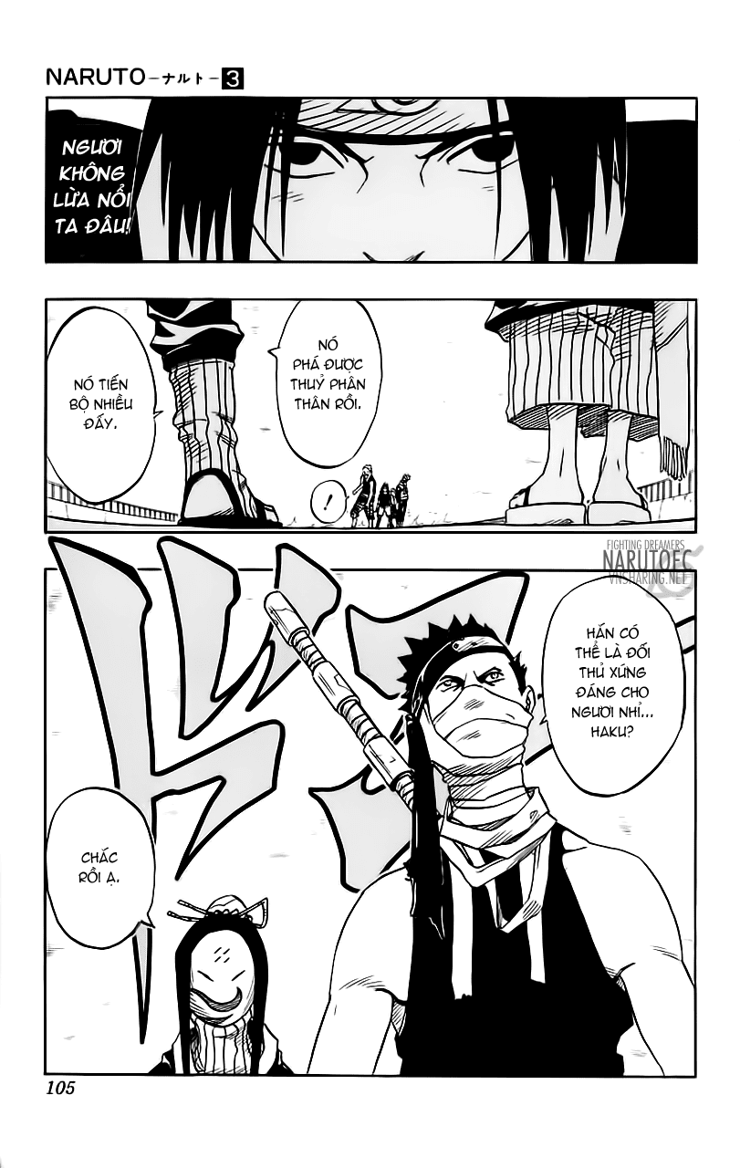 Naruto Chapter 22 - 19