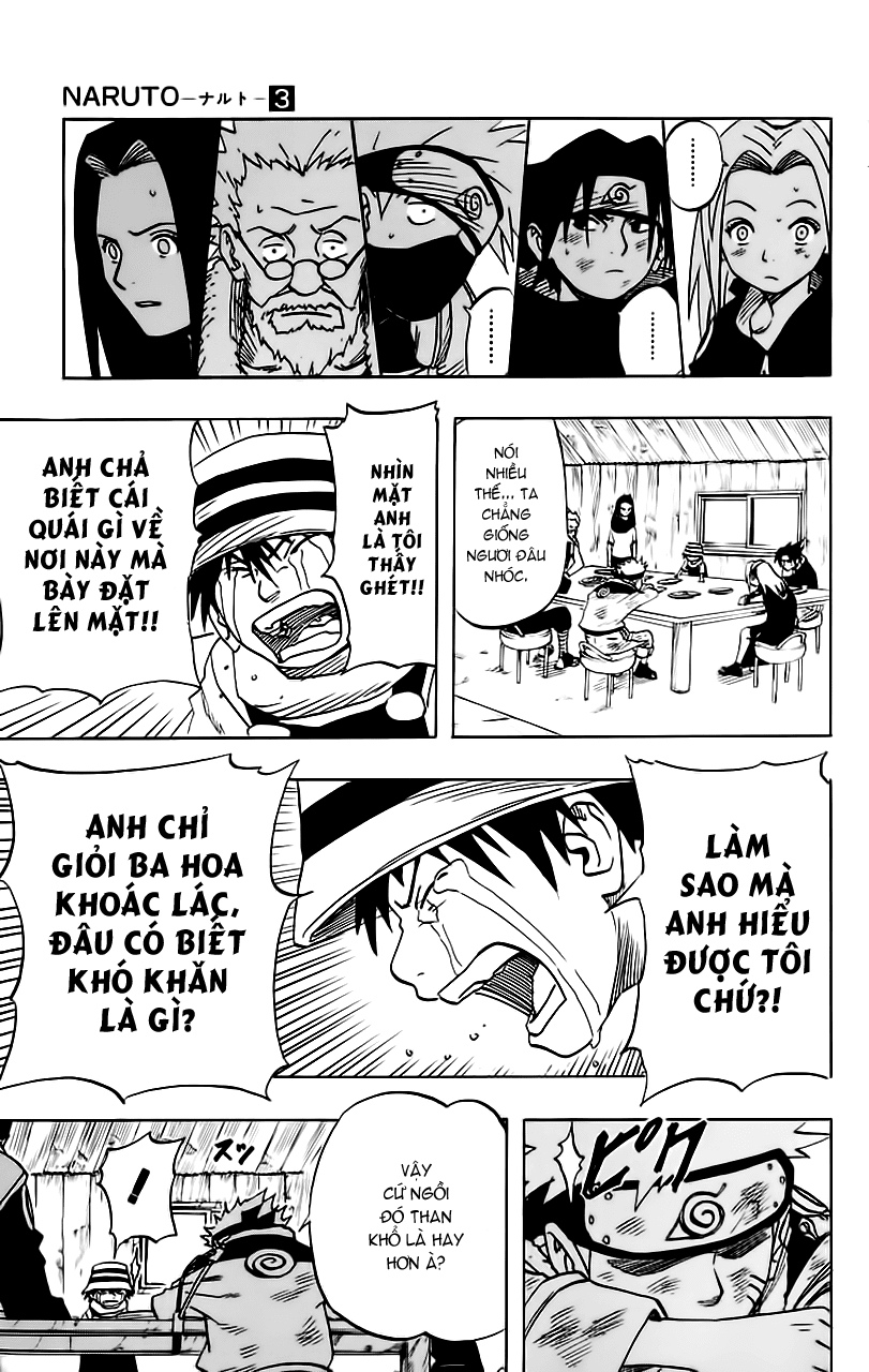 Naruto Chapter 22 - 6