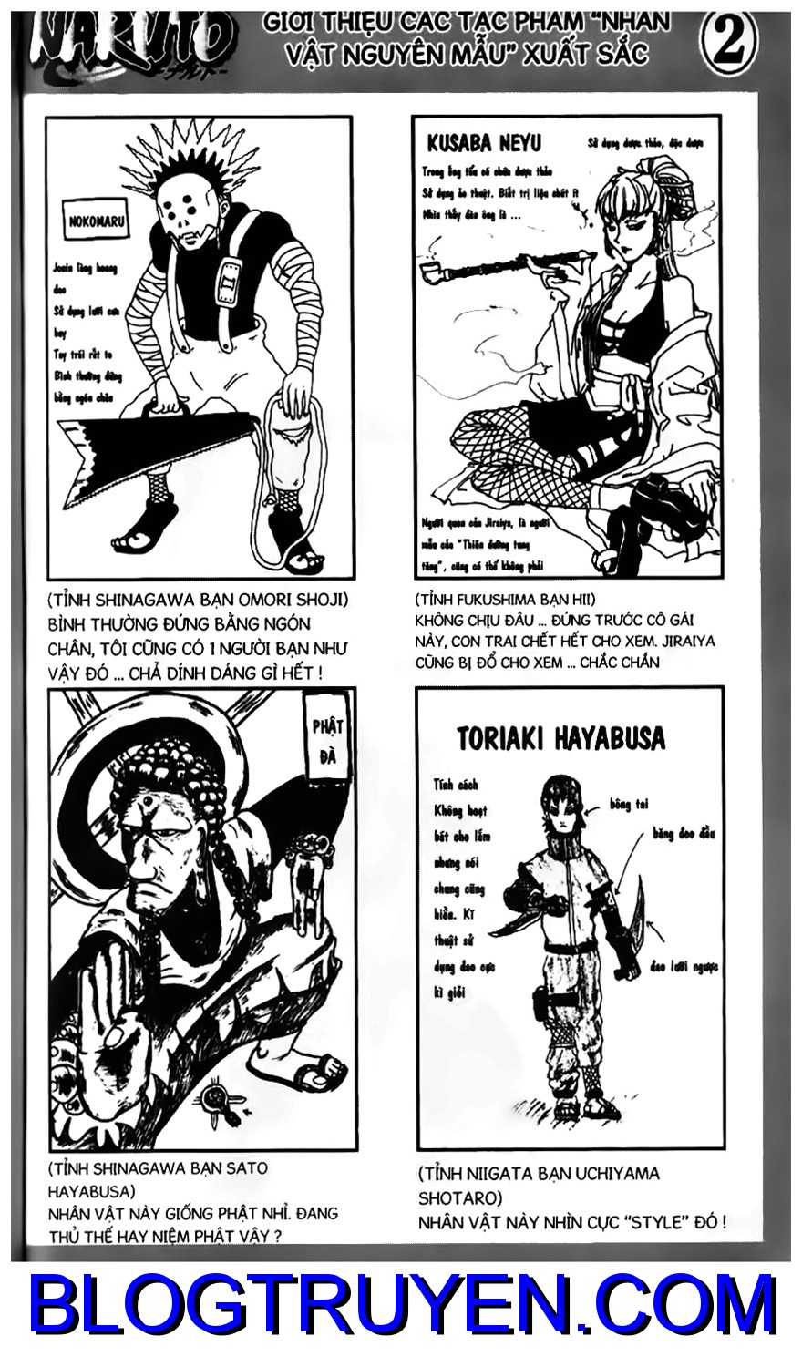 Naruto Chapter 220 - 21