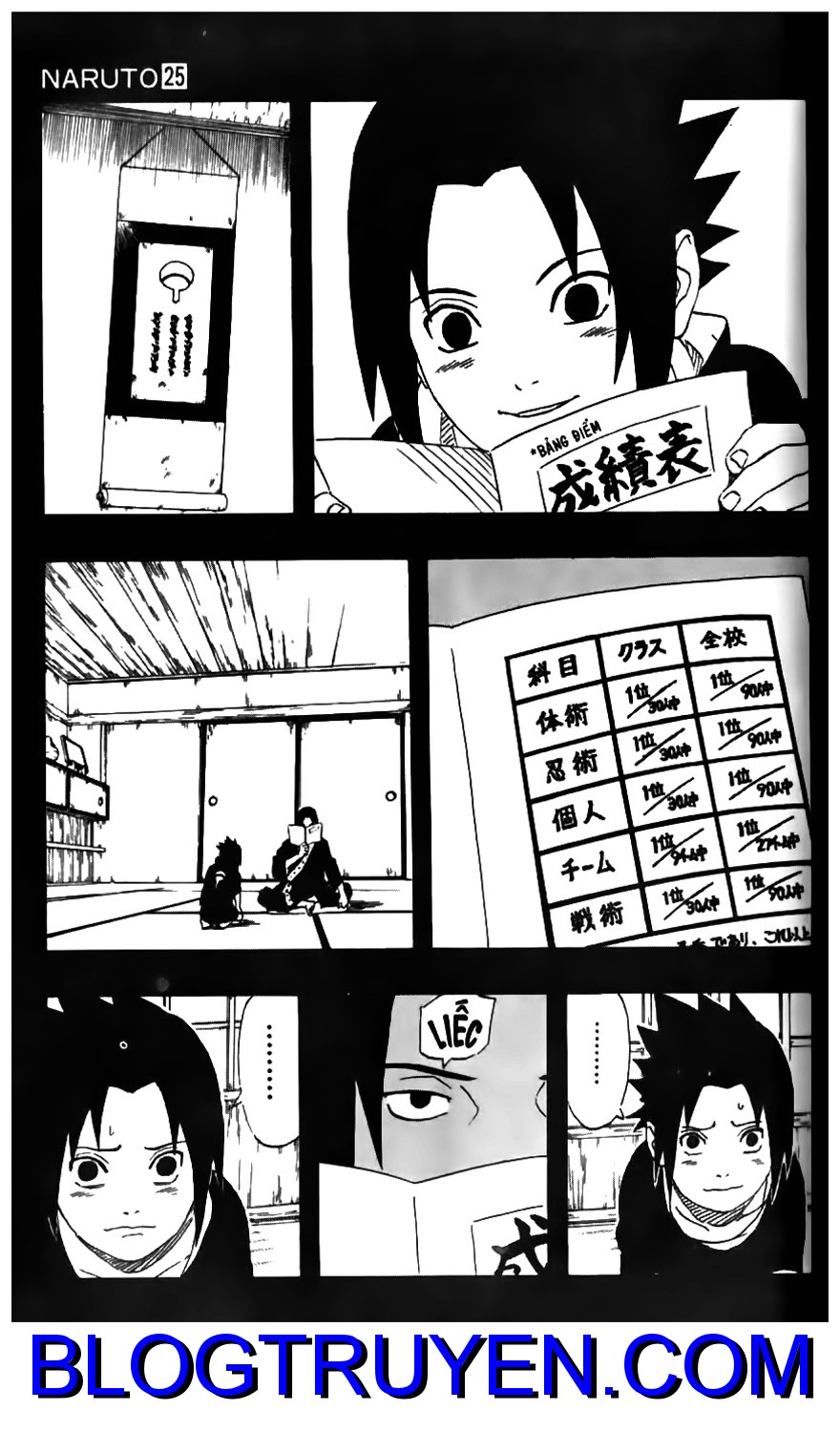 Naruto Chapter 221 - 12