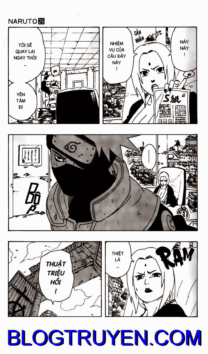 Naruto Chapter 228 - 4