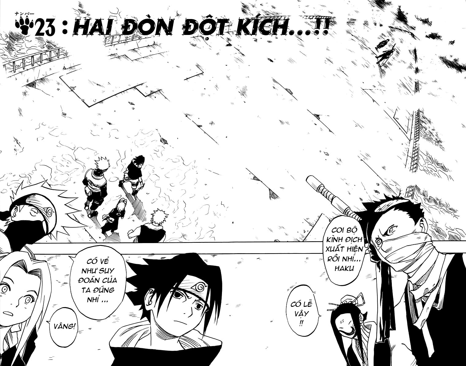 Naruto Chapter 23 - 2