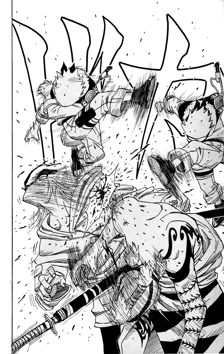 Naruto Chapter 23 - 15