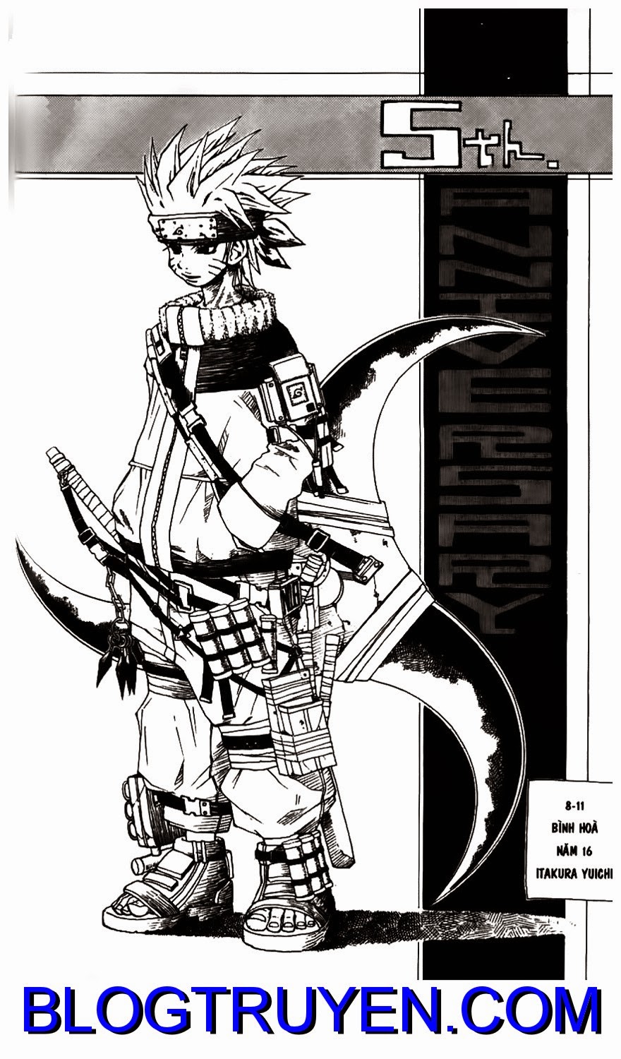 Naruto Chapter 232 - 17