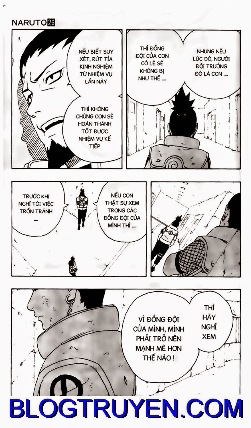 Naruto Chapter 235 - 16