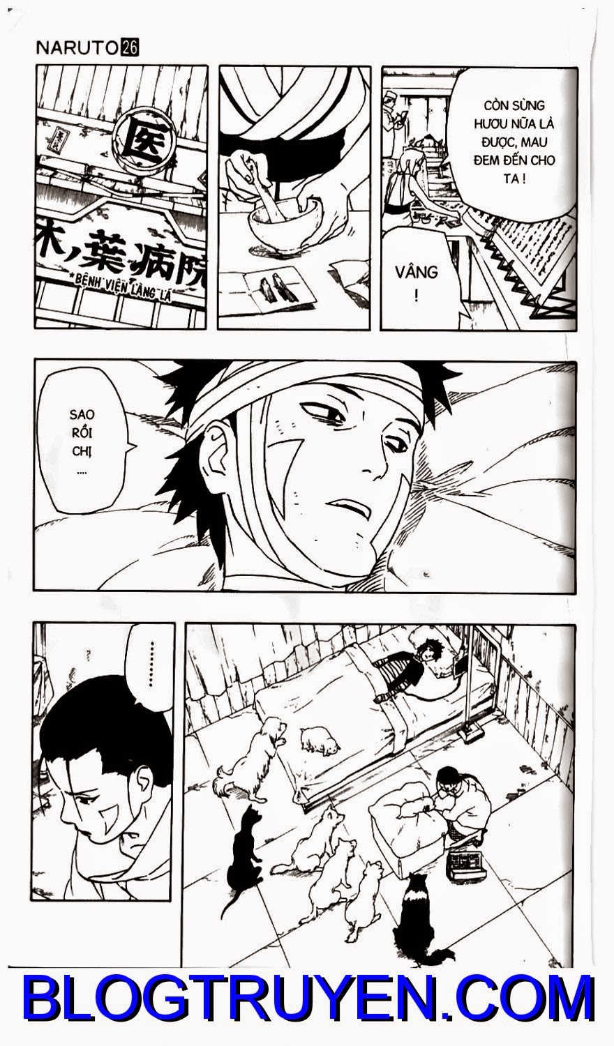 Naruto Chapter 235 - 8