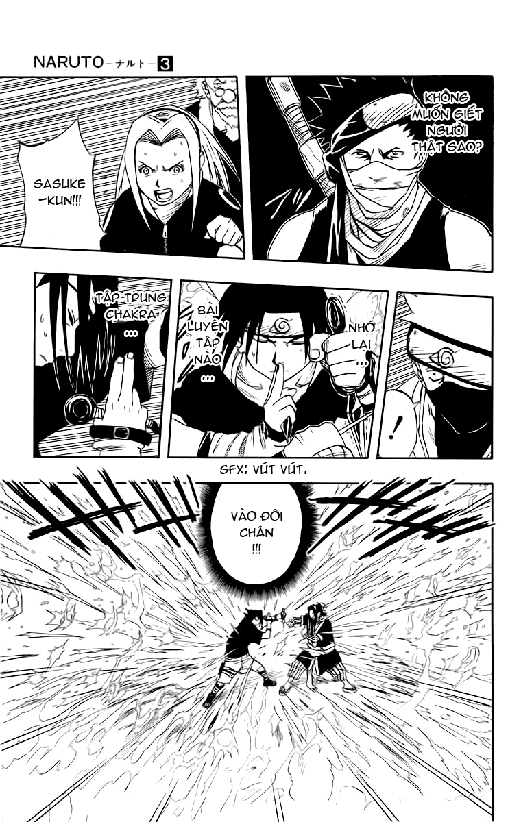 Naruto Chapter 24 - 6