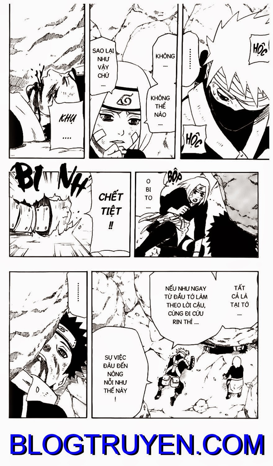 Naruto Chapter 243 - 16