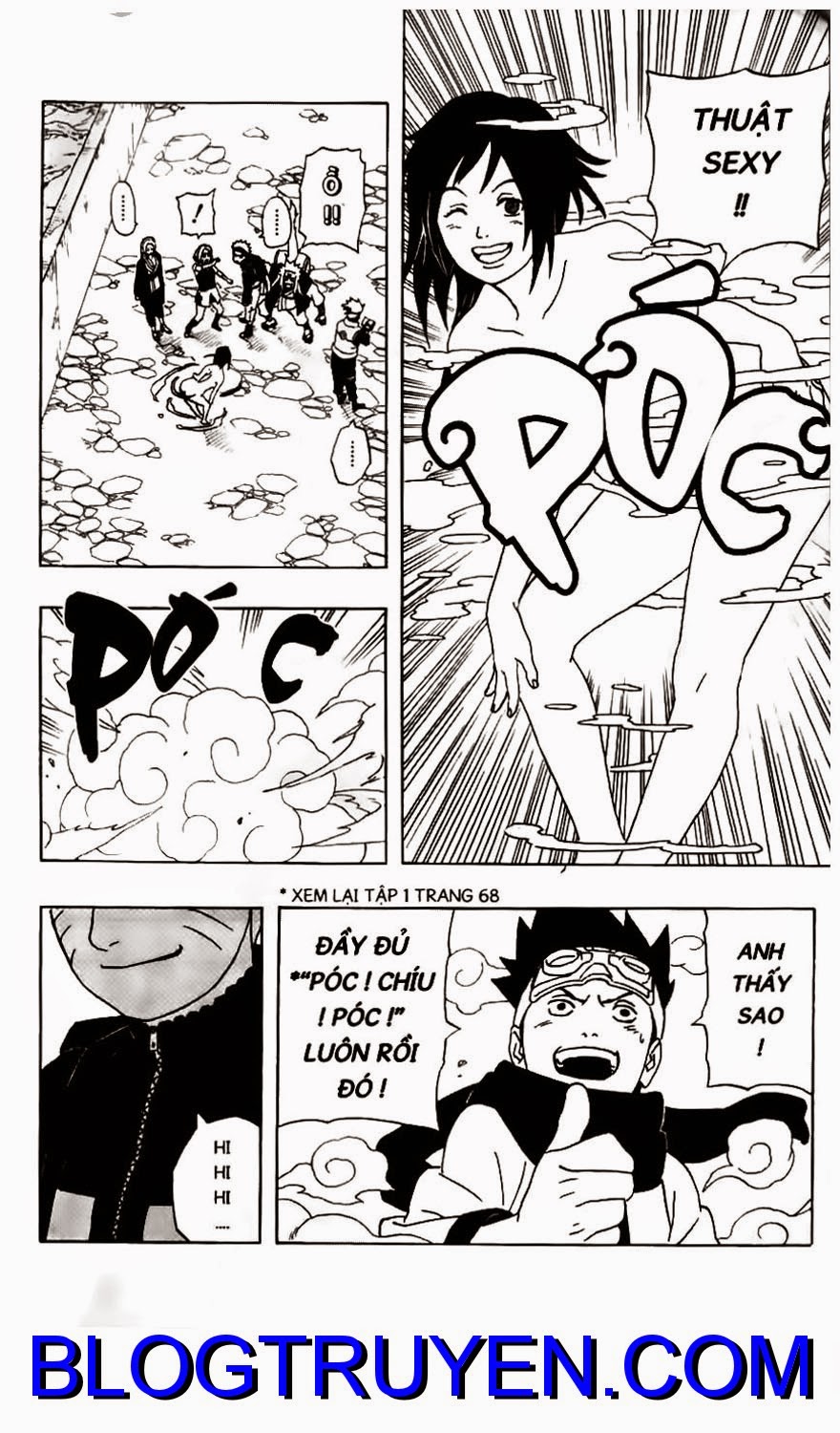 Naruto Chapter 245 - 34