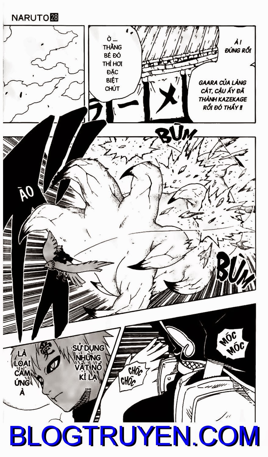 Naruto Chapter 248 - 14