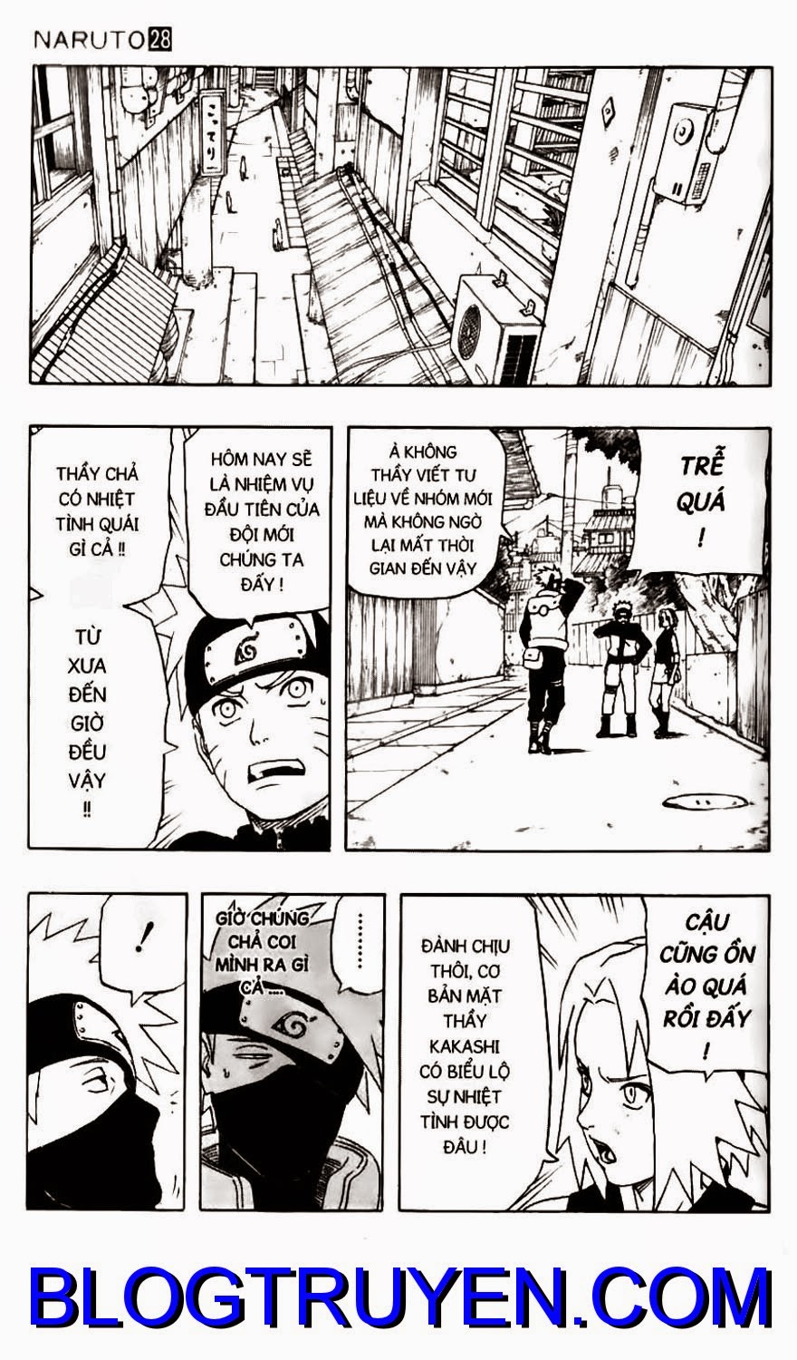 Naruto Chapter 249 - 13
