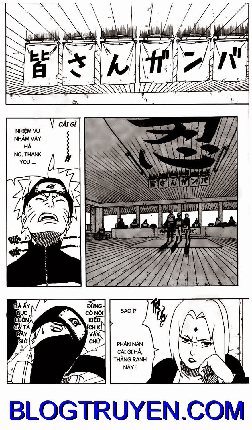 Naruto Chapter 249 - 16