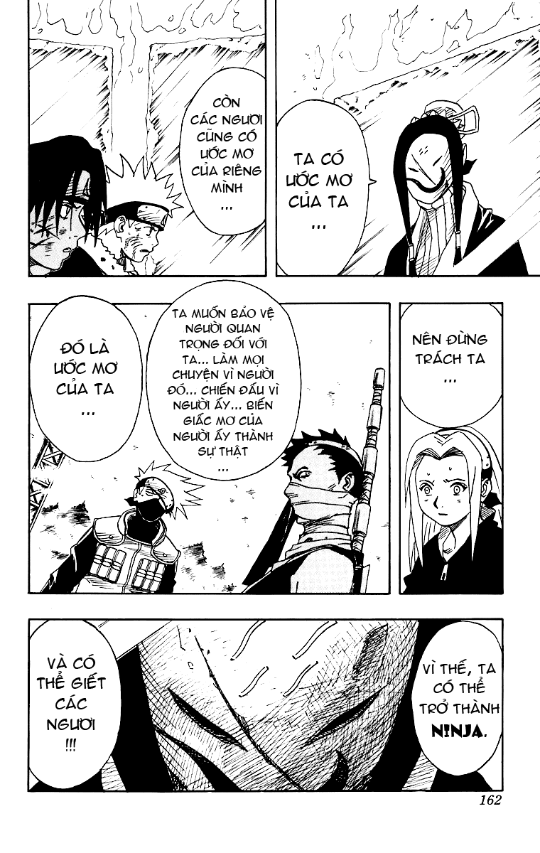 Naruto Chapter 25 - 18