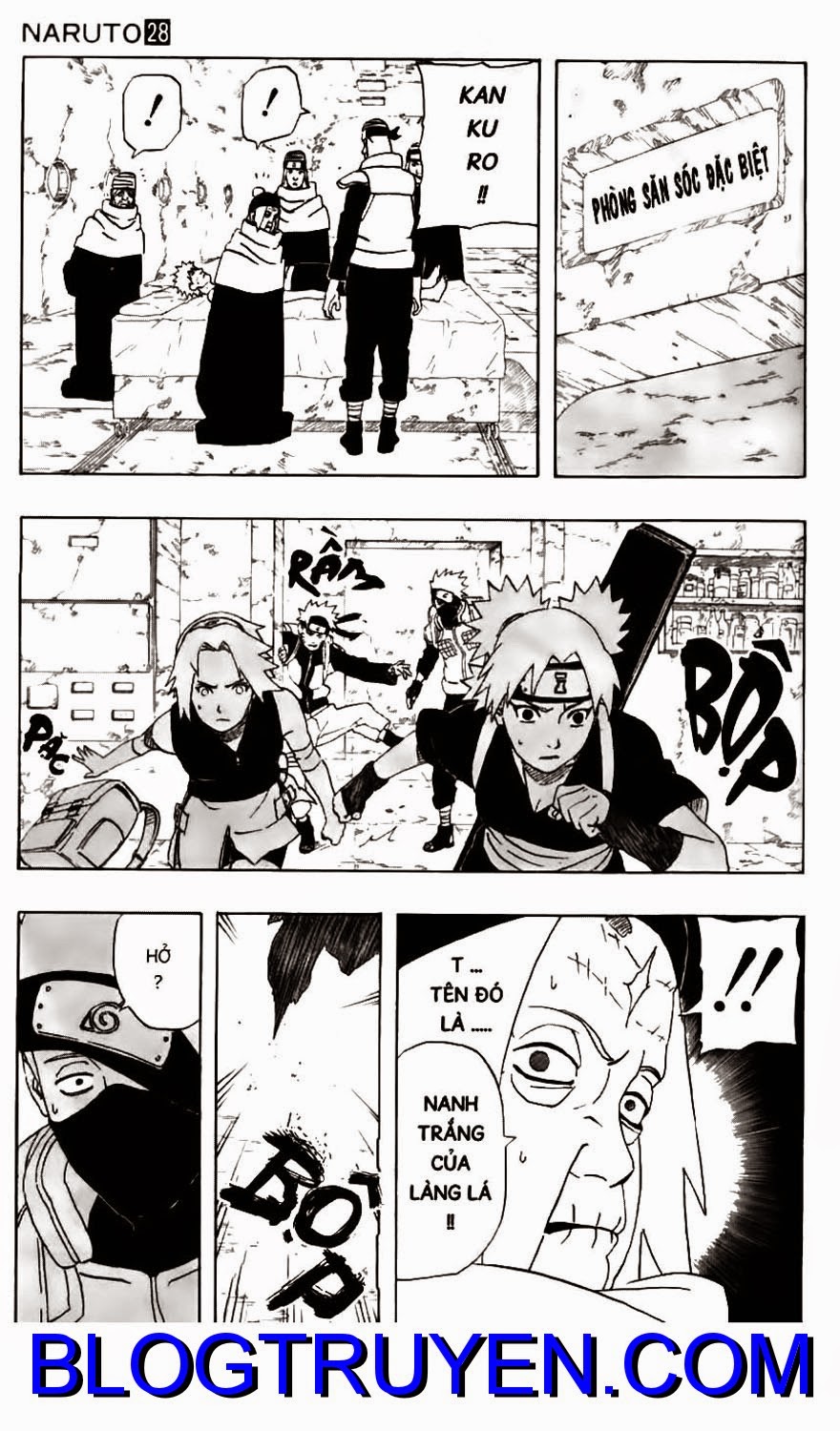 Naruto Chapter 253 - 13