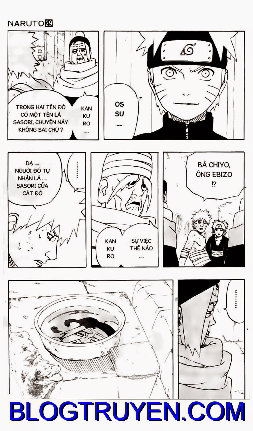 Naruto Chapter 254 - 7