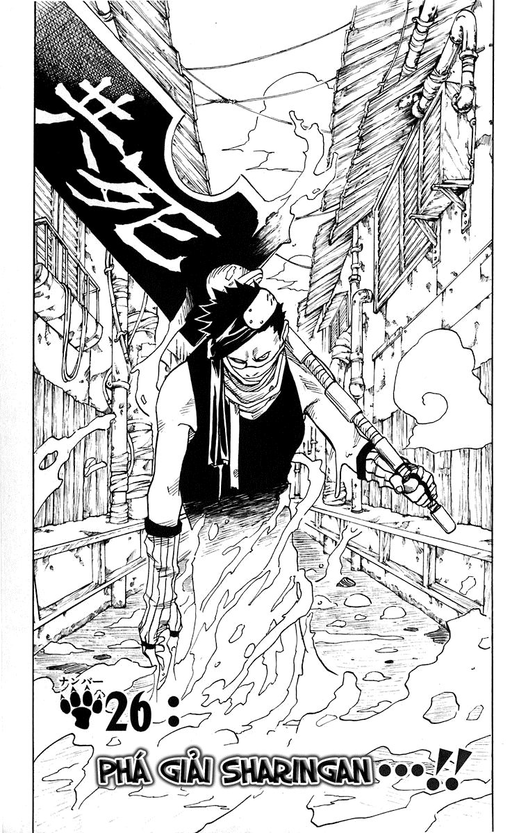 Naruto Chapter 26 - 2