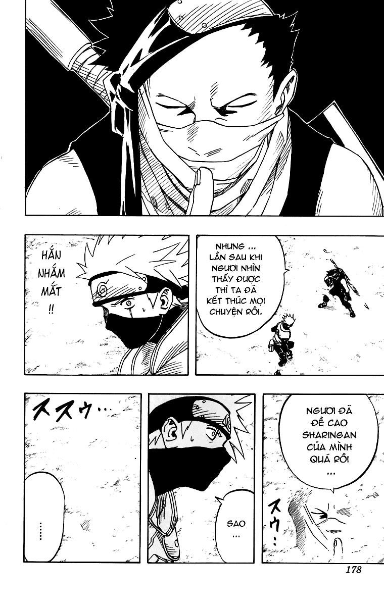 Naruto Chapter 26 - 12