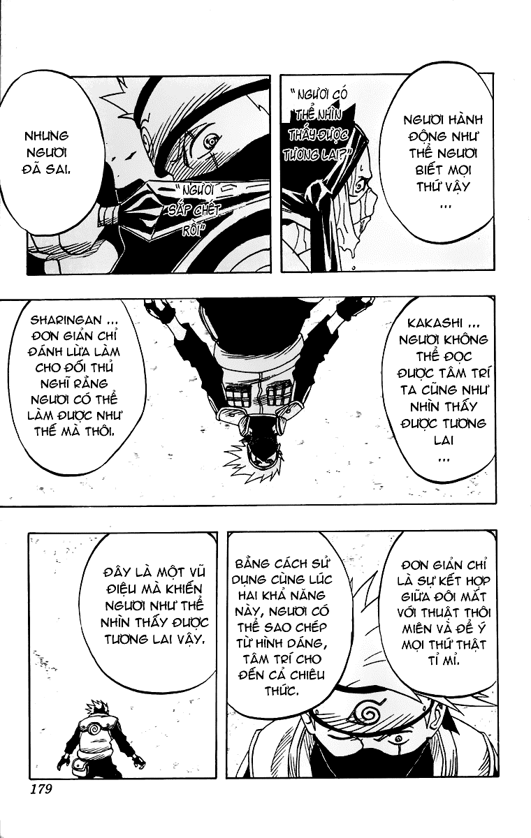 Naruto Chapter 26 - 13