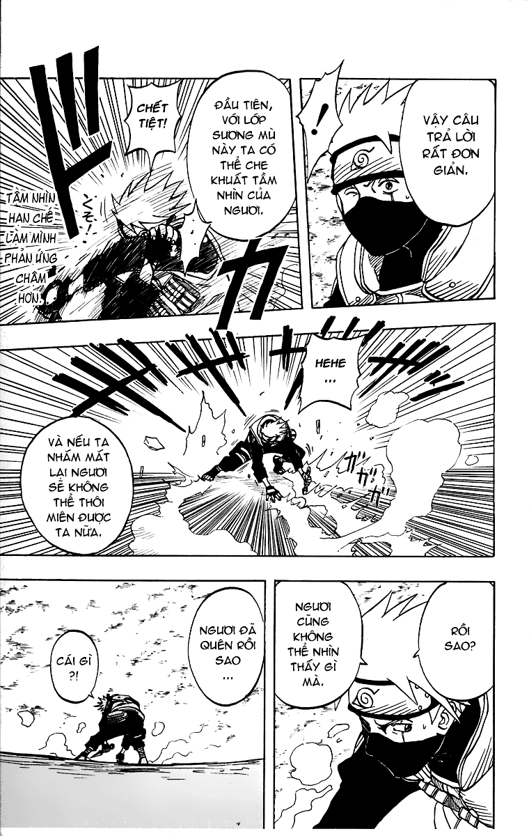 Naruto Chapter 26 - 15