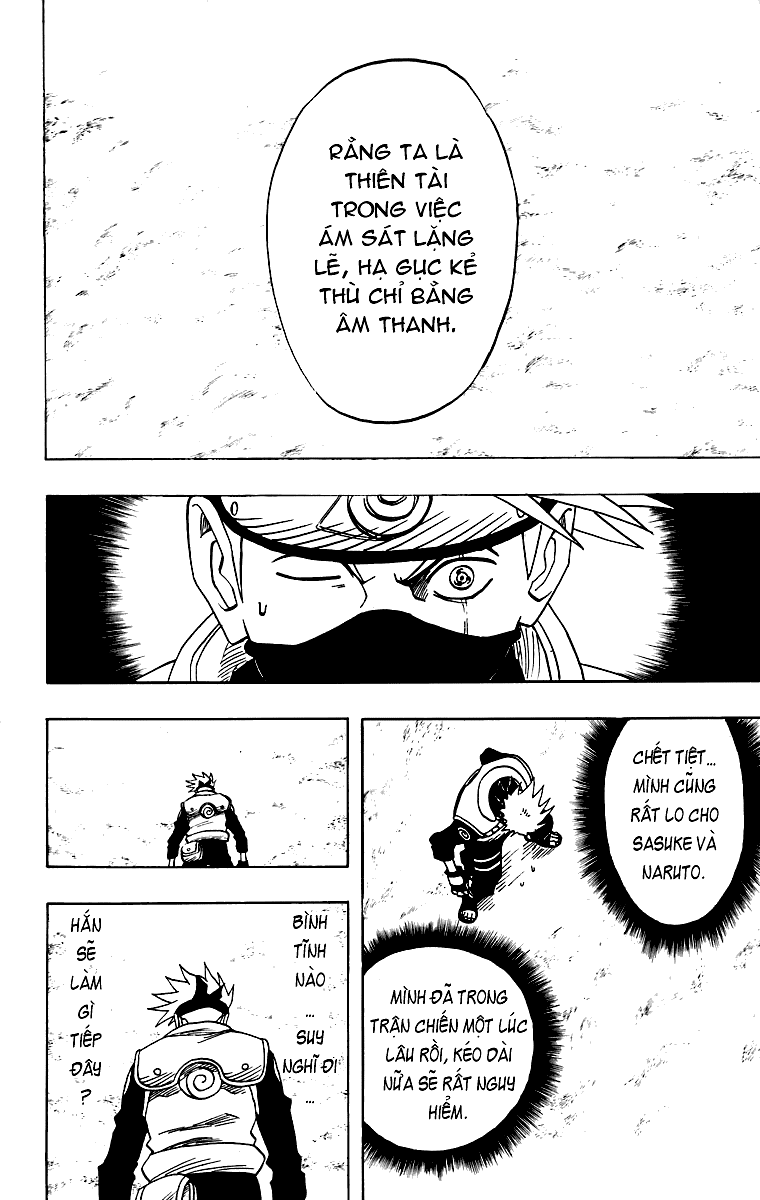 Naruto Chapter 26 - 16