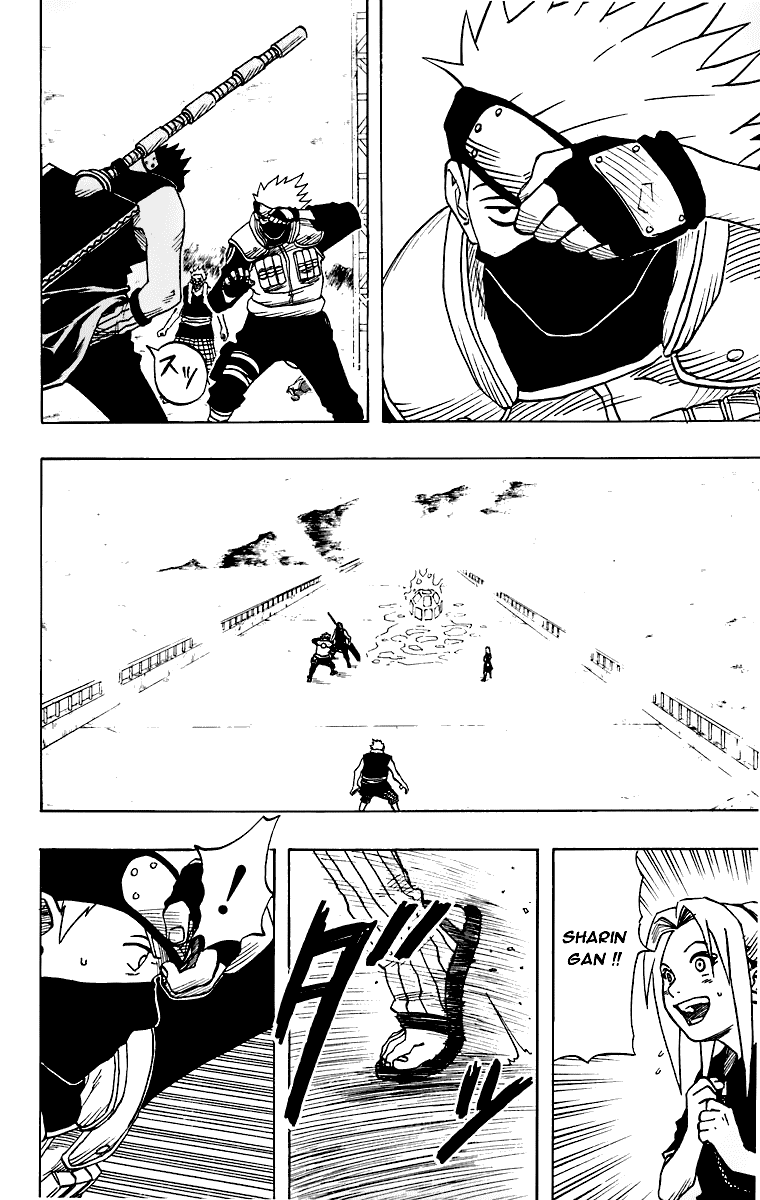 Naruto Chapter 26 - 3