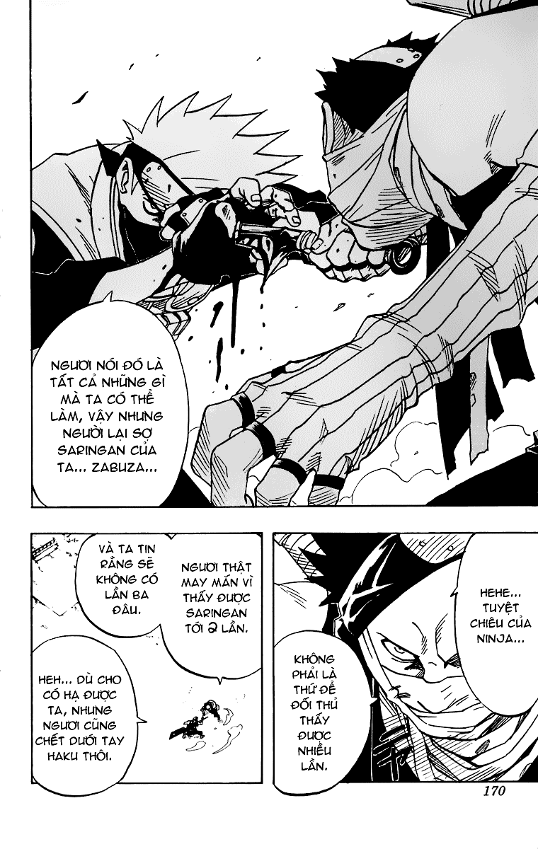 Naruto Chapter 26 - 5