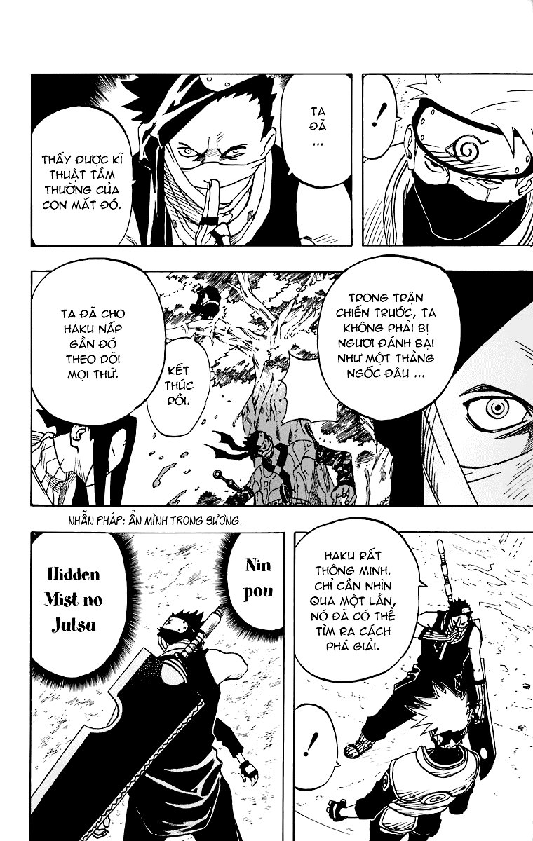 Naruto Chapter 26 - 9