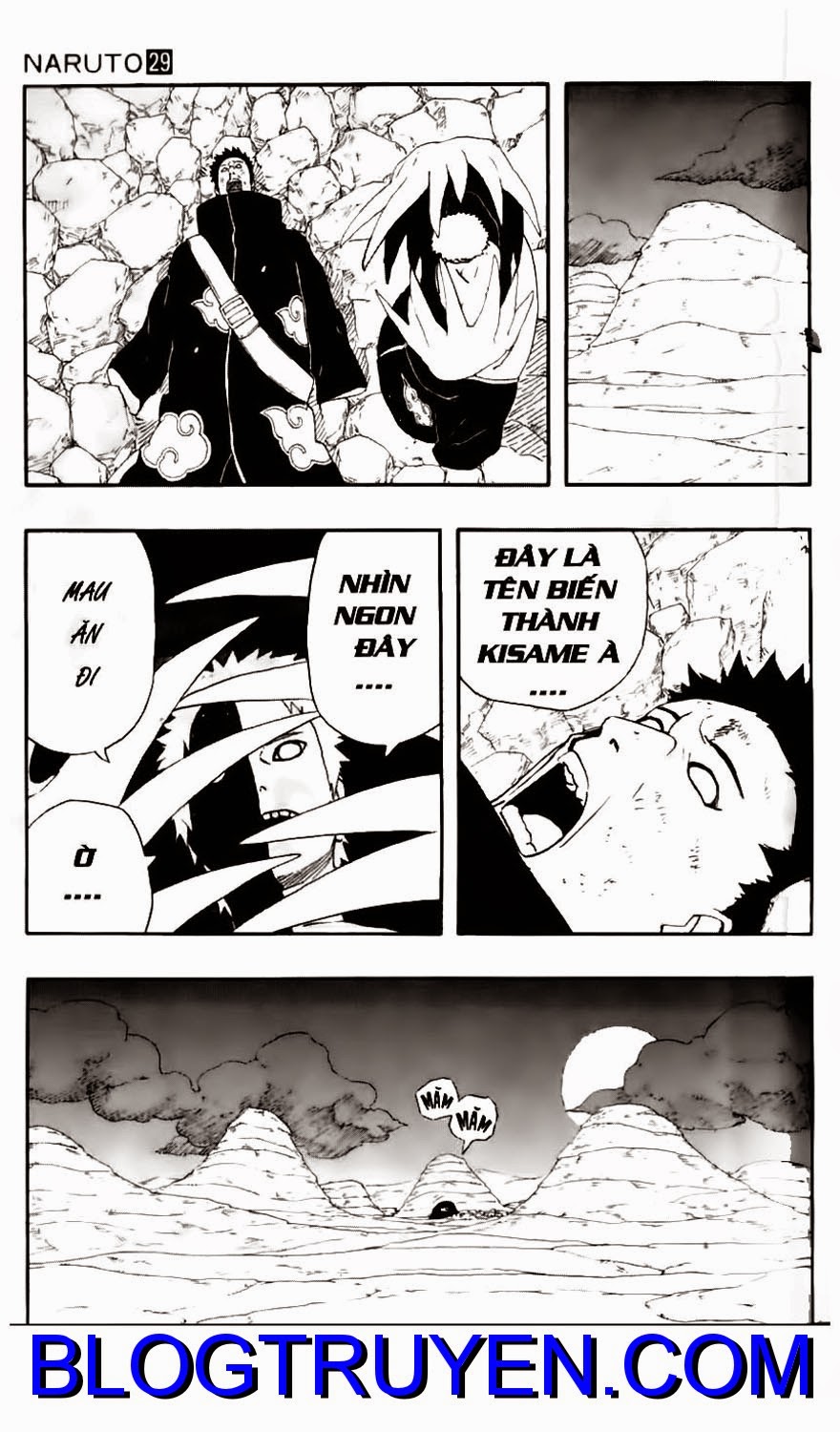 Naruto Chapter 261 - 12
