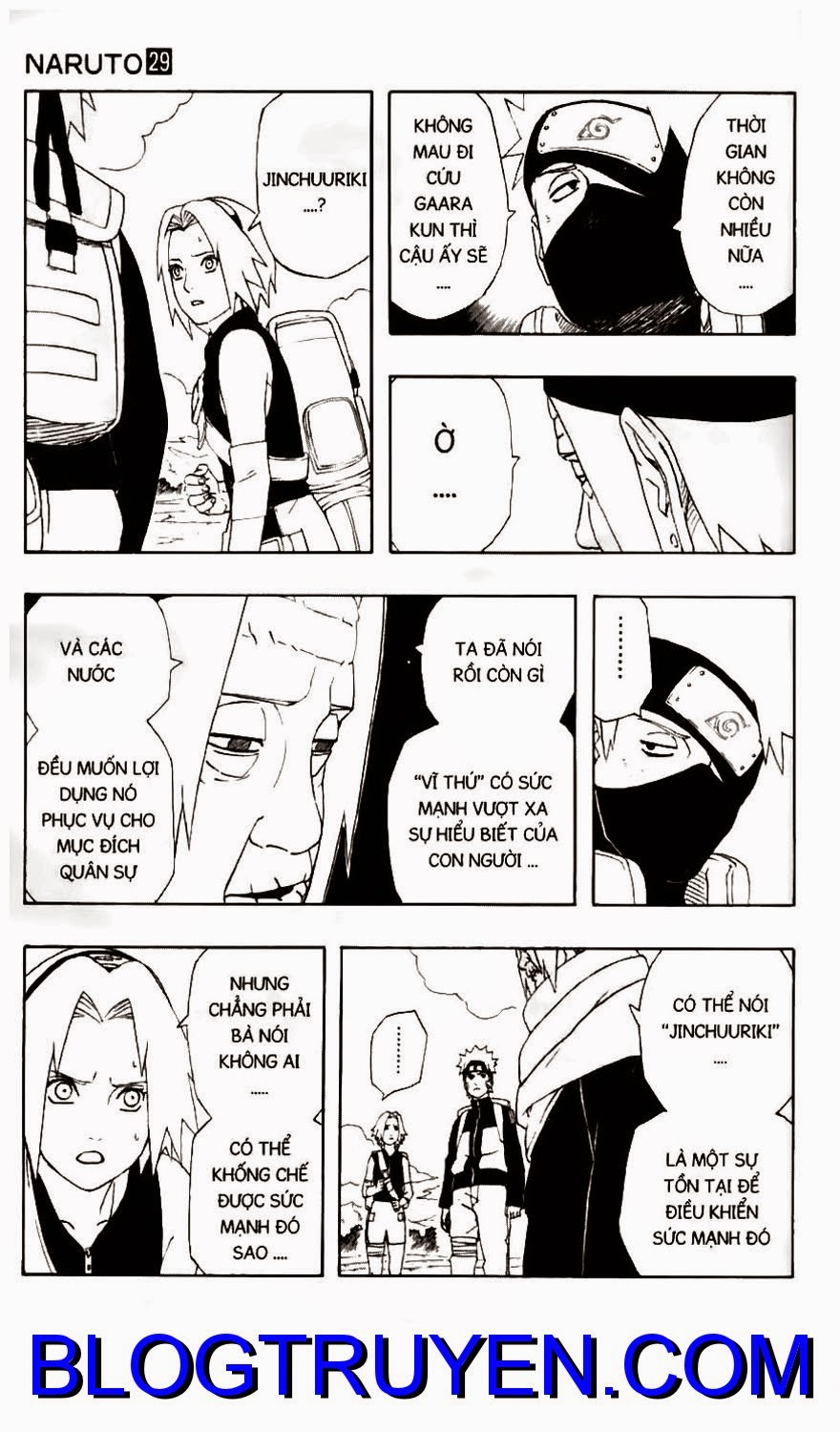 Naruto Chapter 261 - 4