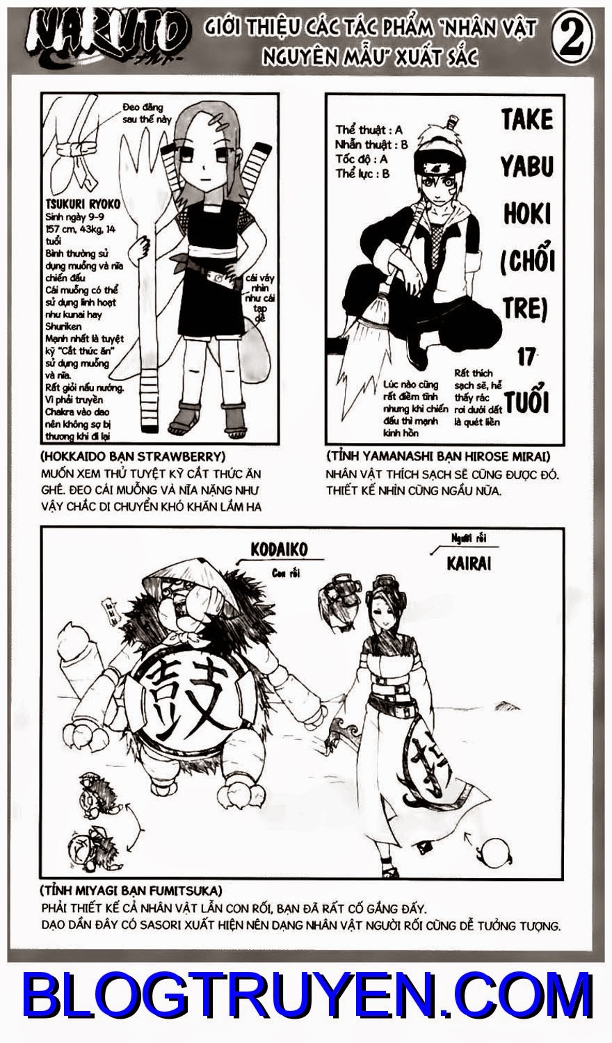 Naruto Chapter 267 - 3