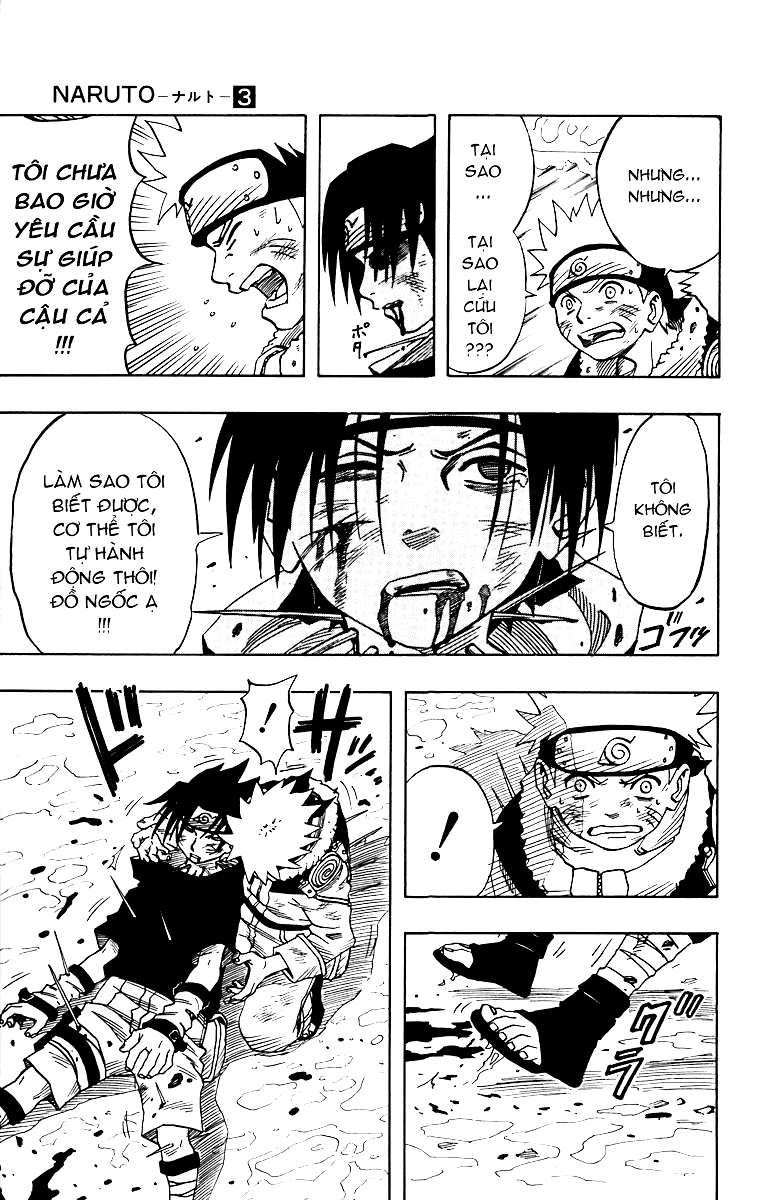 Naruto Chapter 27 - 15