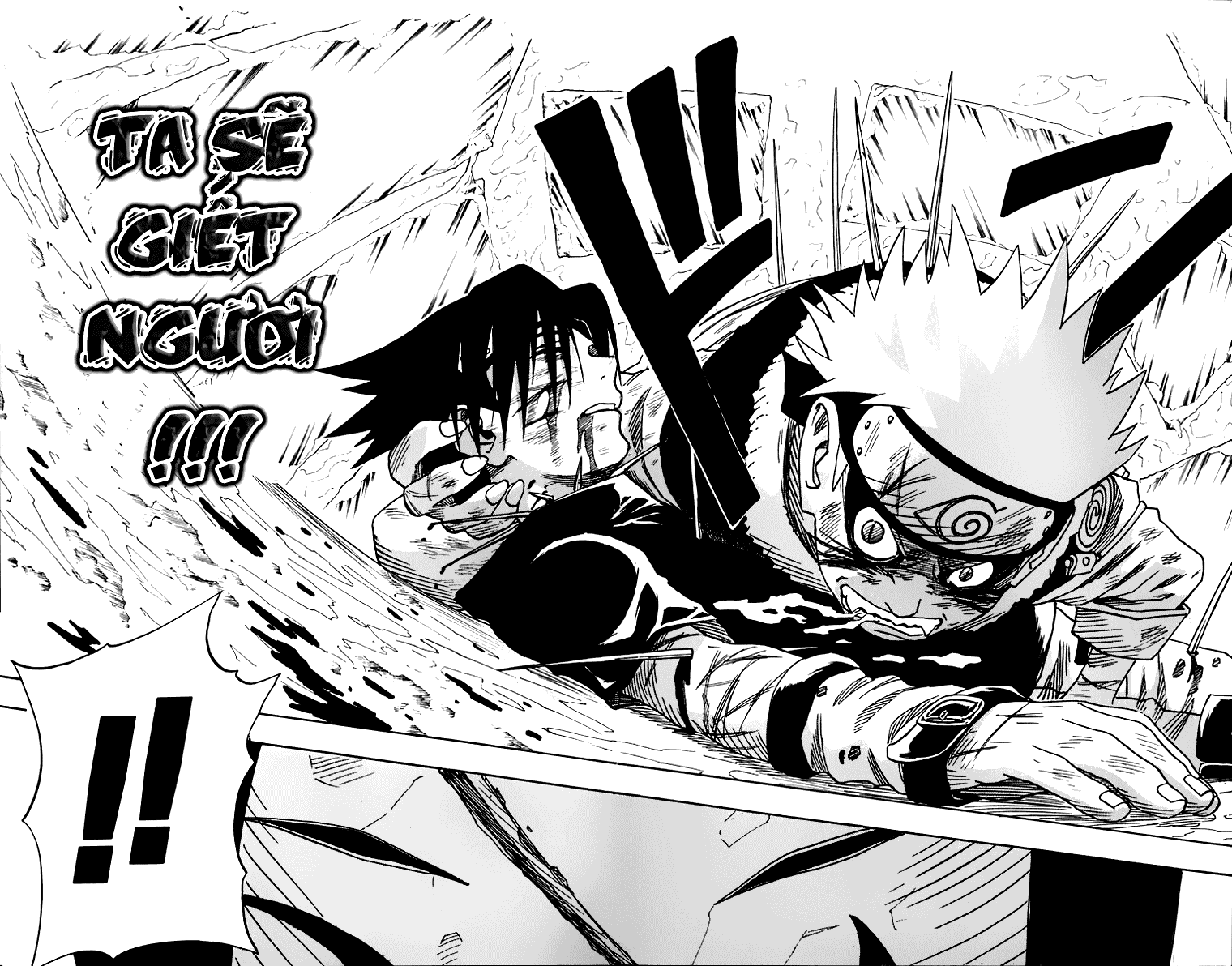 Naruto Chapter 27 - 18