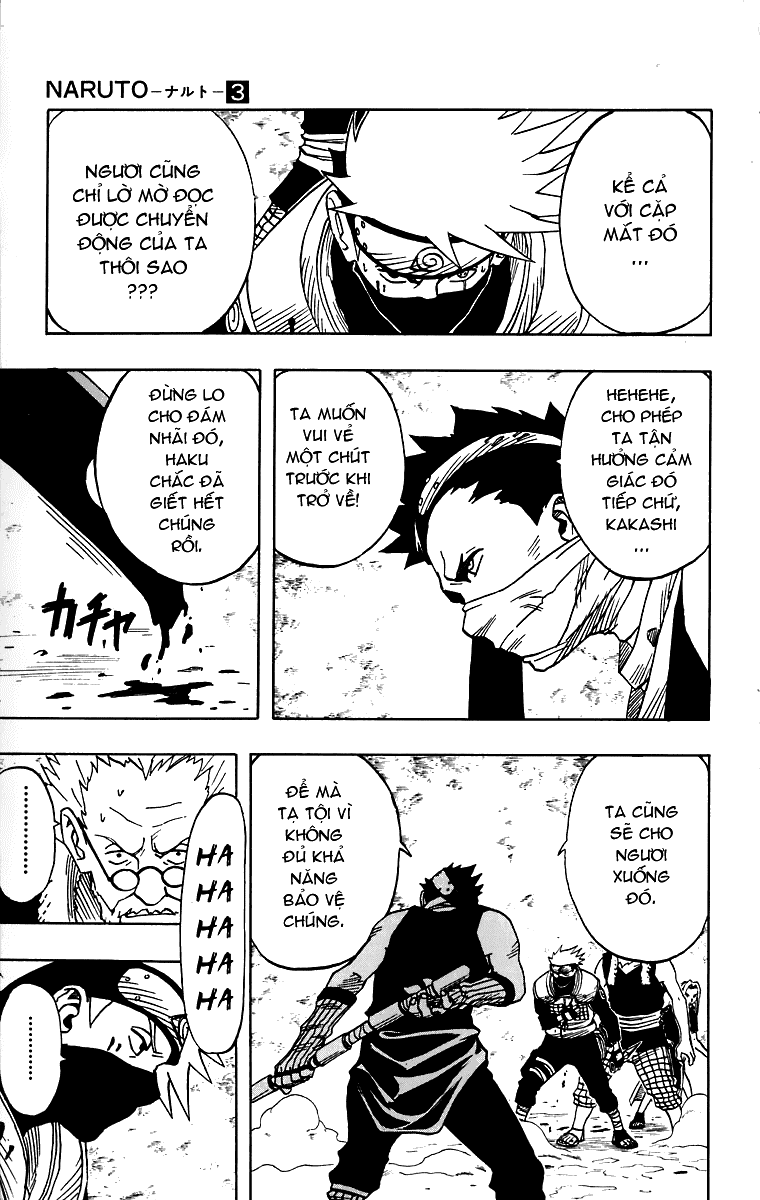 Naruto Chapter 27 - 8